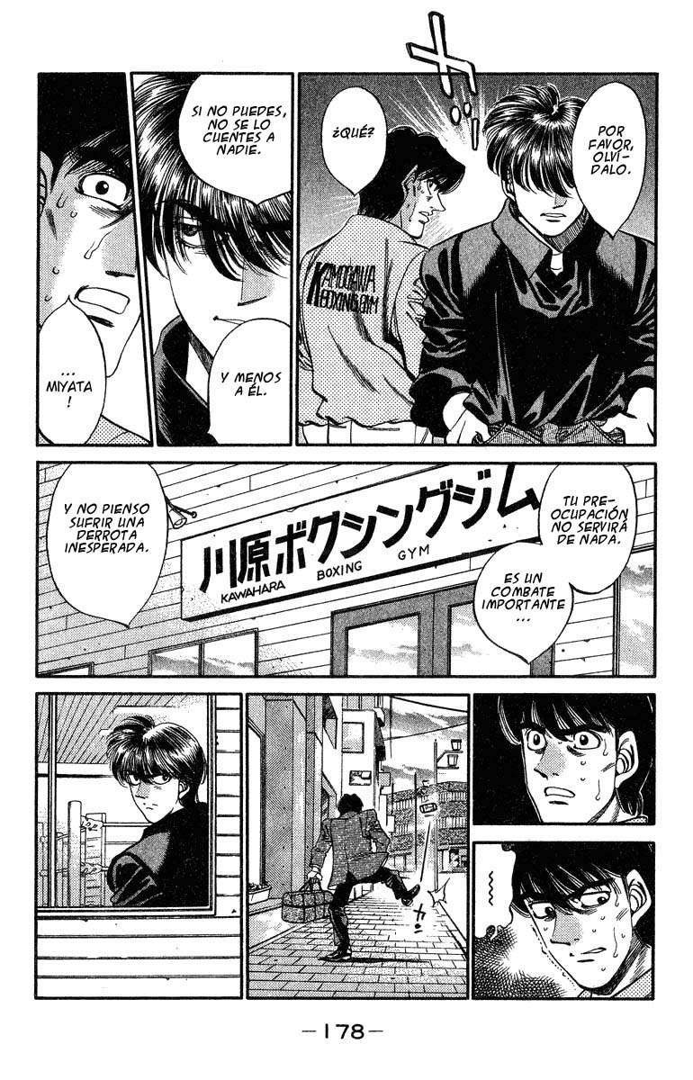 Read Hajime no Ippo ES Manga Online