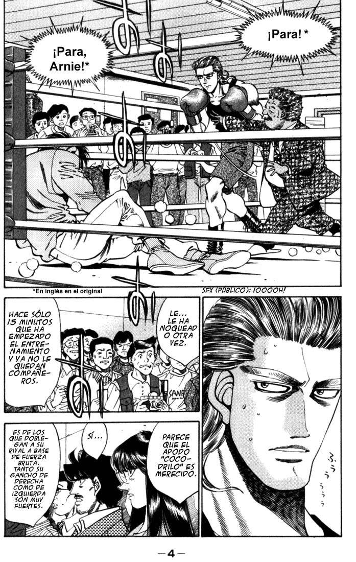 Read Hajime no Ippo ES Manga Online