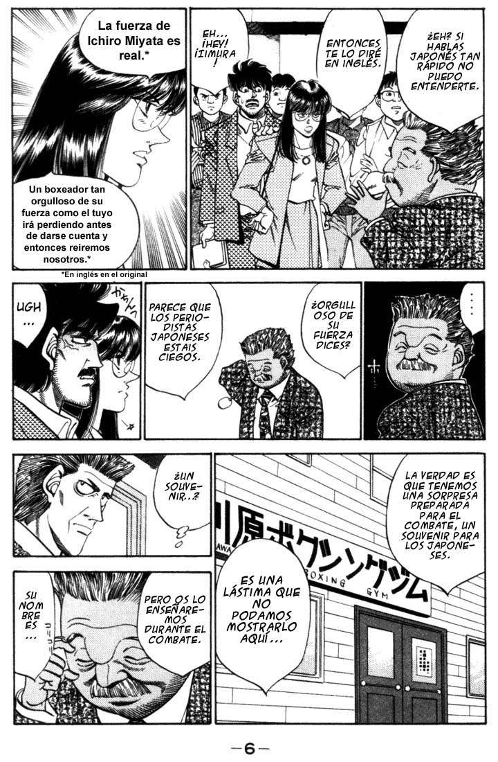 Read Hajime no Ippo ES Manga Online