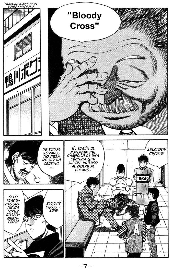 Read Hajime no Ippo ES Manga Online