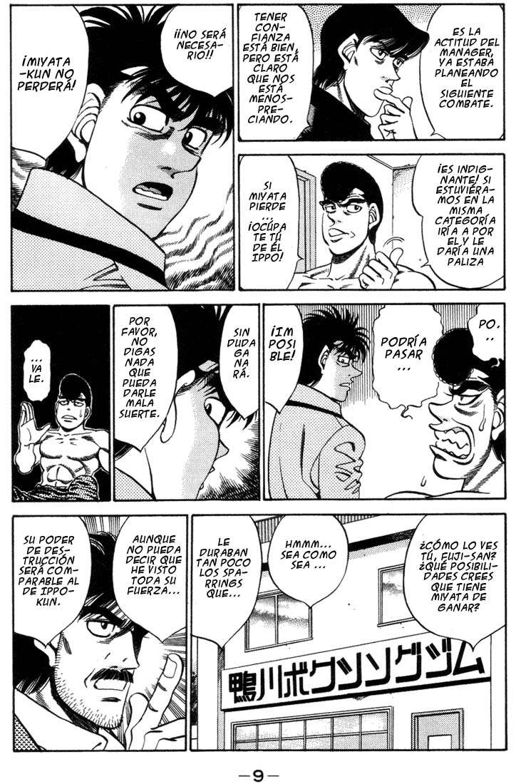 Read Hajime no Ippo ES Manga Online