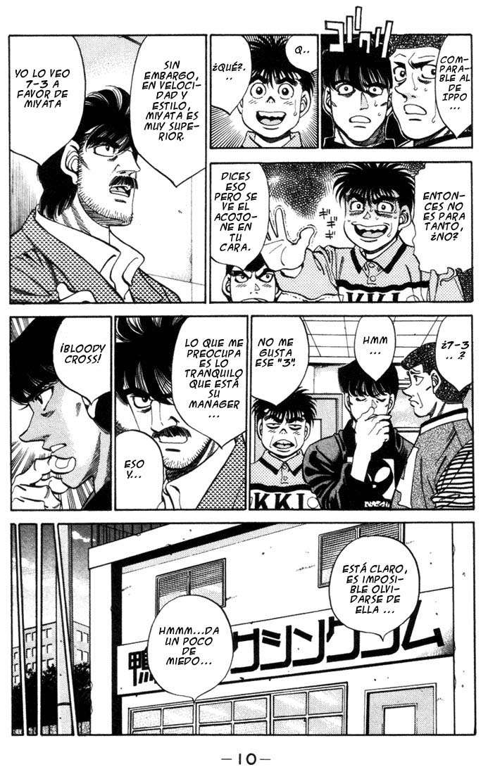 Read Hajime no Ippo ES Manga Online
