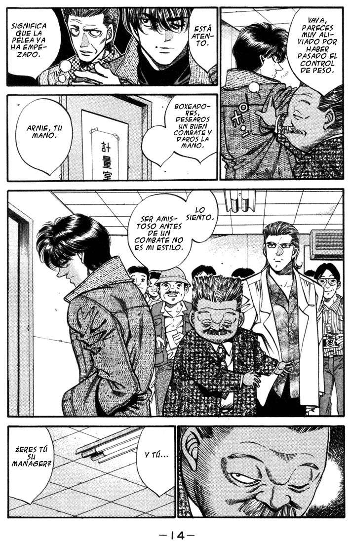 Read Hajime no Ippo ES Manga Online