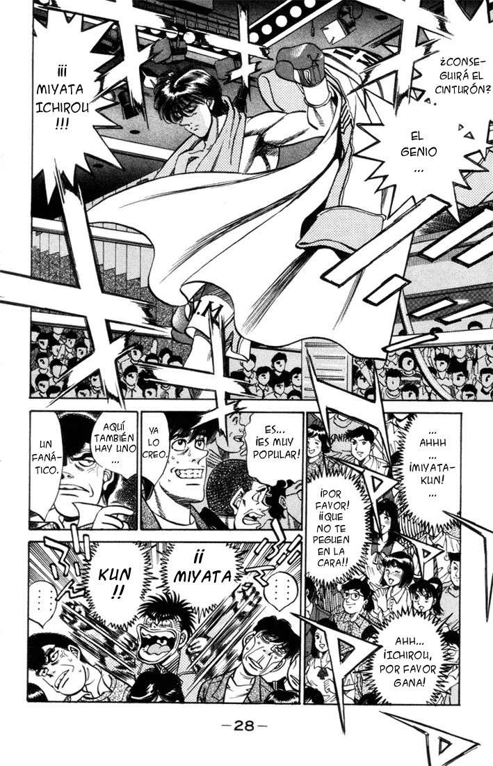 Read Hajime no Ippo ES Manga Online