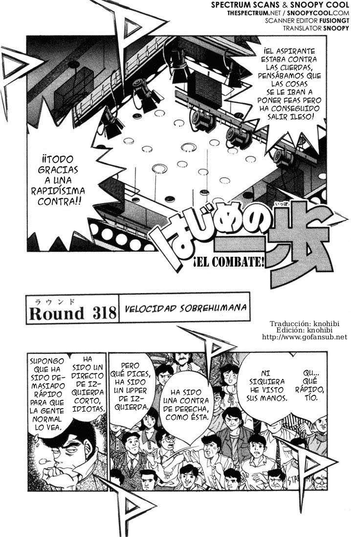 Read Hajime no Ippo ES Manga Online