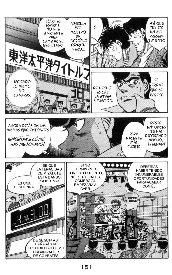 Read Hajime no Ippo ES Manga Online