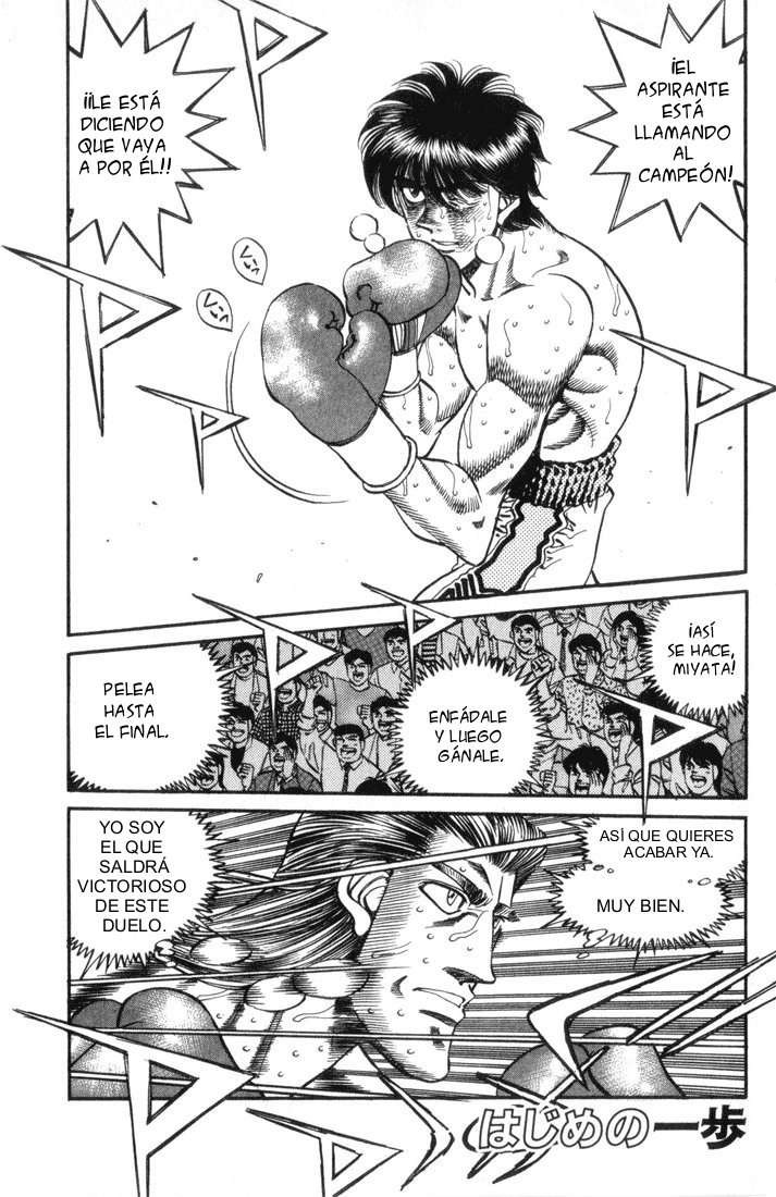 Read Hajime no Ippo ES Manga Online