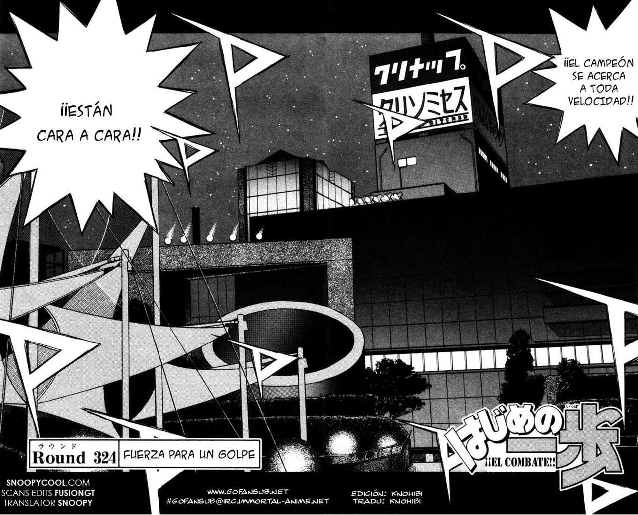 Read Hajime no Ippo ES Manga Online