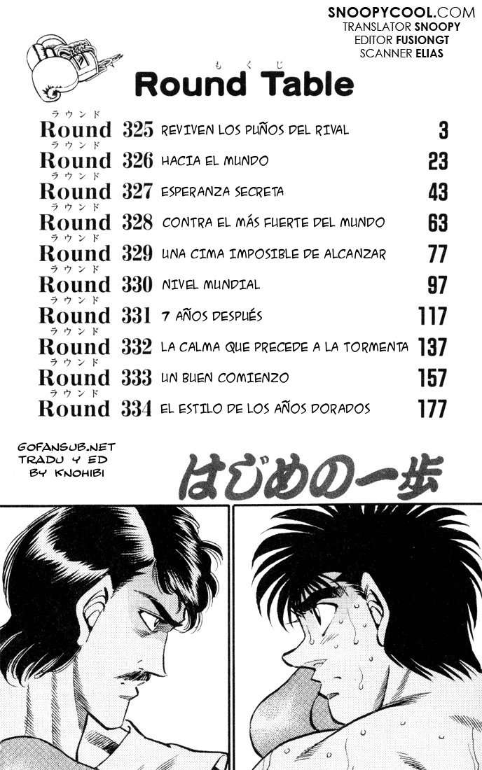 Read Hajime no Ippo ES Manga Online