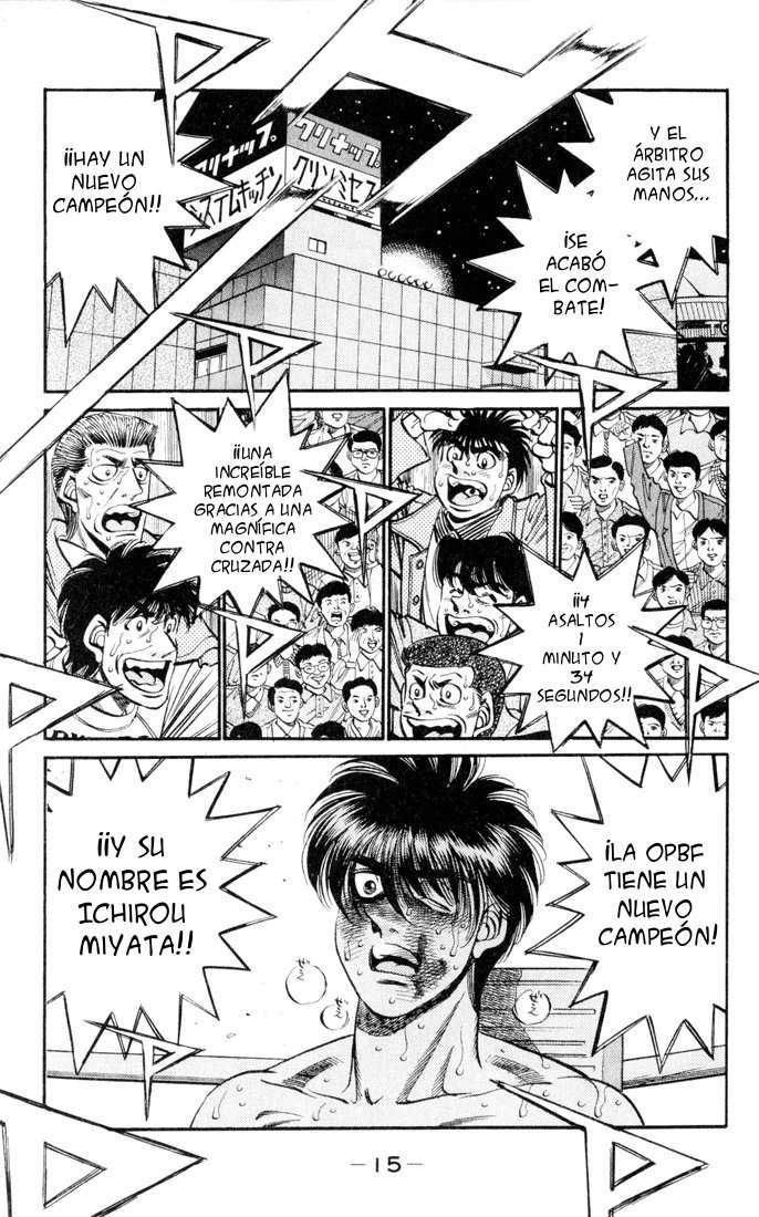 Read Hajime no Ippo ES Manga Online