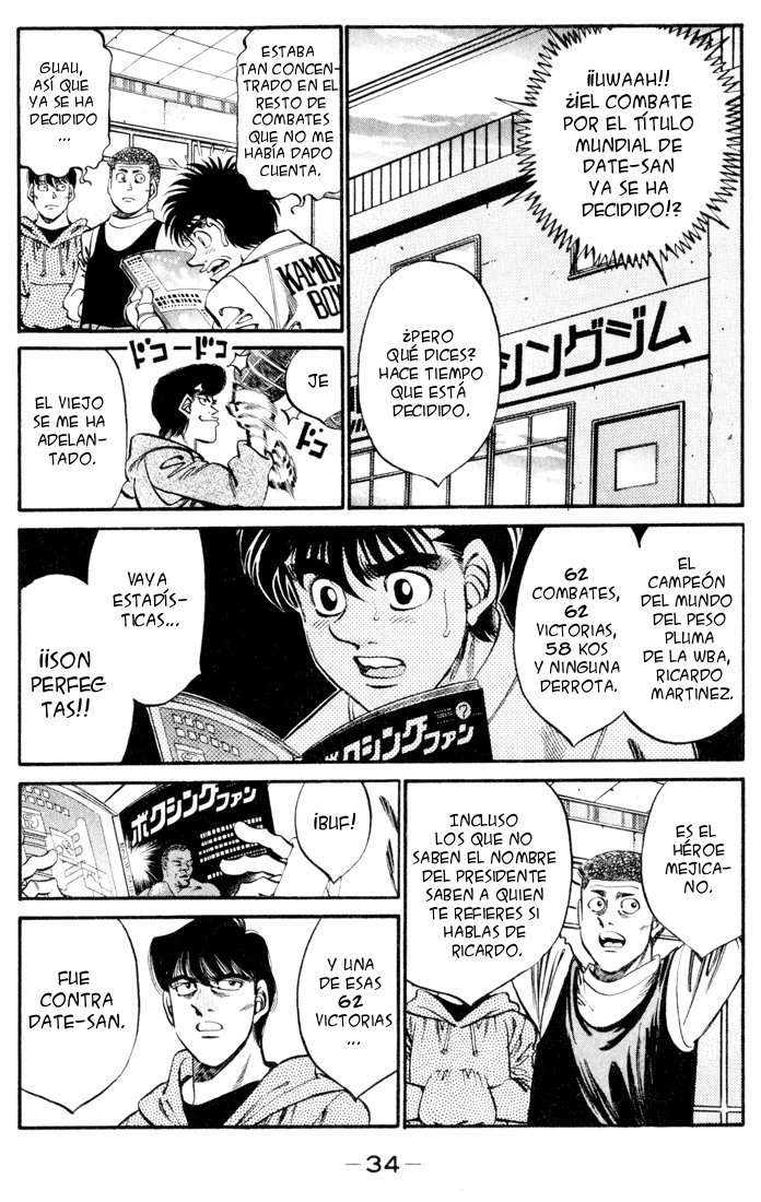 Read Hajime no Ippo ES Manga Online