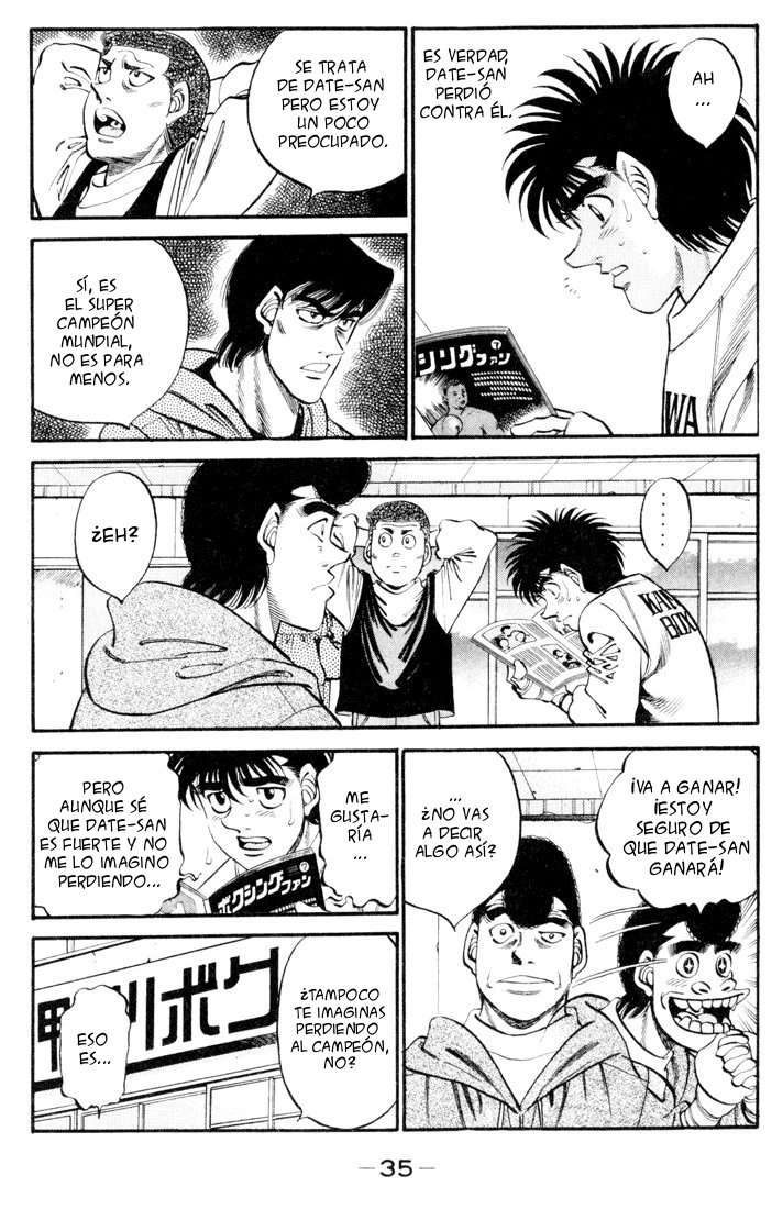 Read Hajime no Ippo ES Manga Online