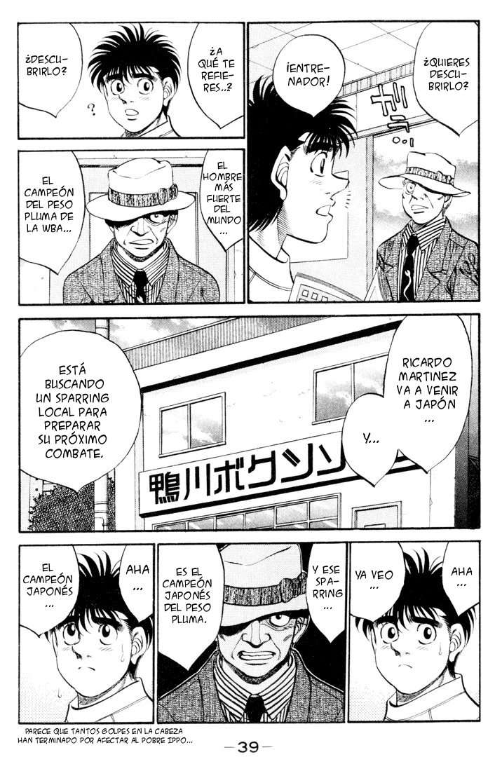 Read Hajime no Ippo ES Manga Online