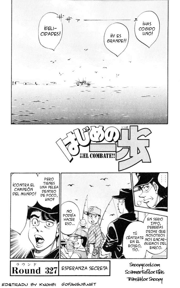 Read Hajime no Ippo ES Manga Online