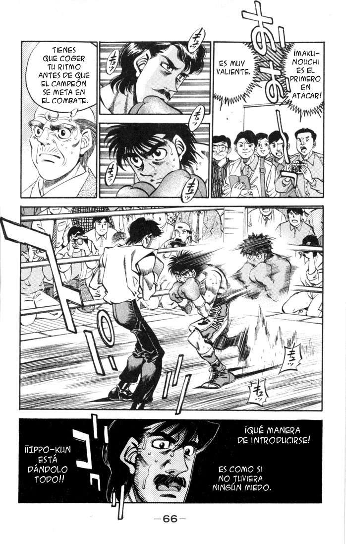 Read Hajime no Ippo ES Manga Online