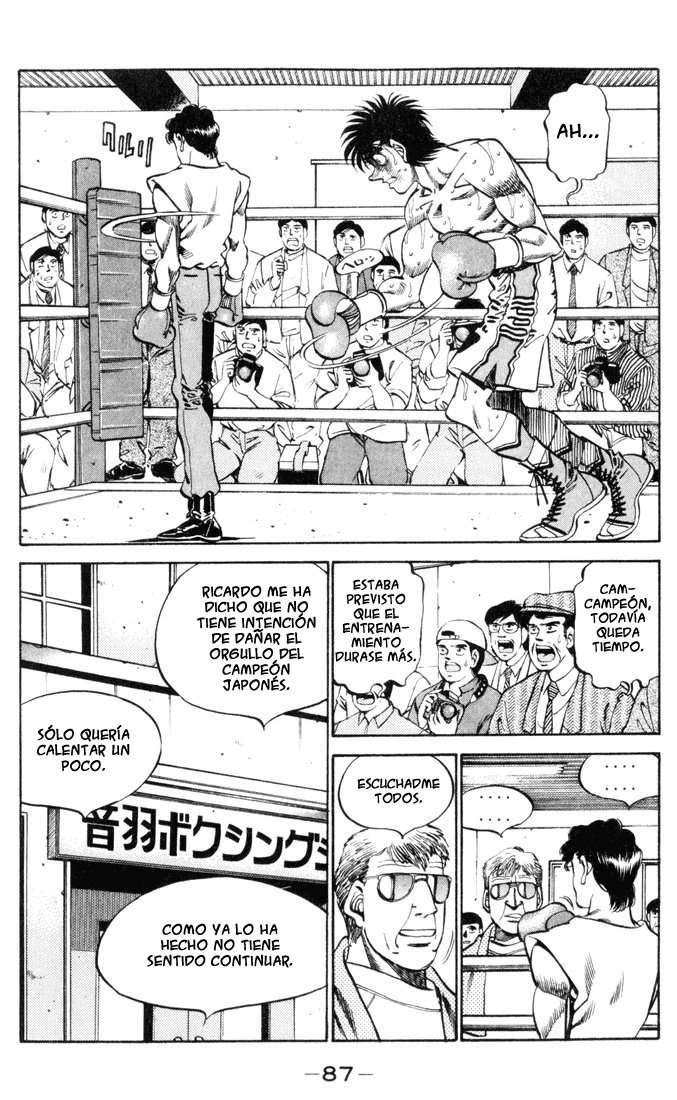 Read Hajime no Ippo ES Manga Online