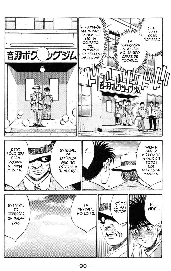 Read Hajime no Ippo ES Manga Online