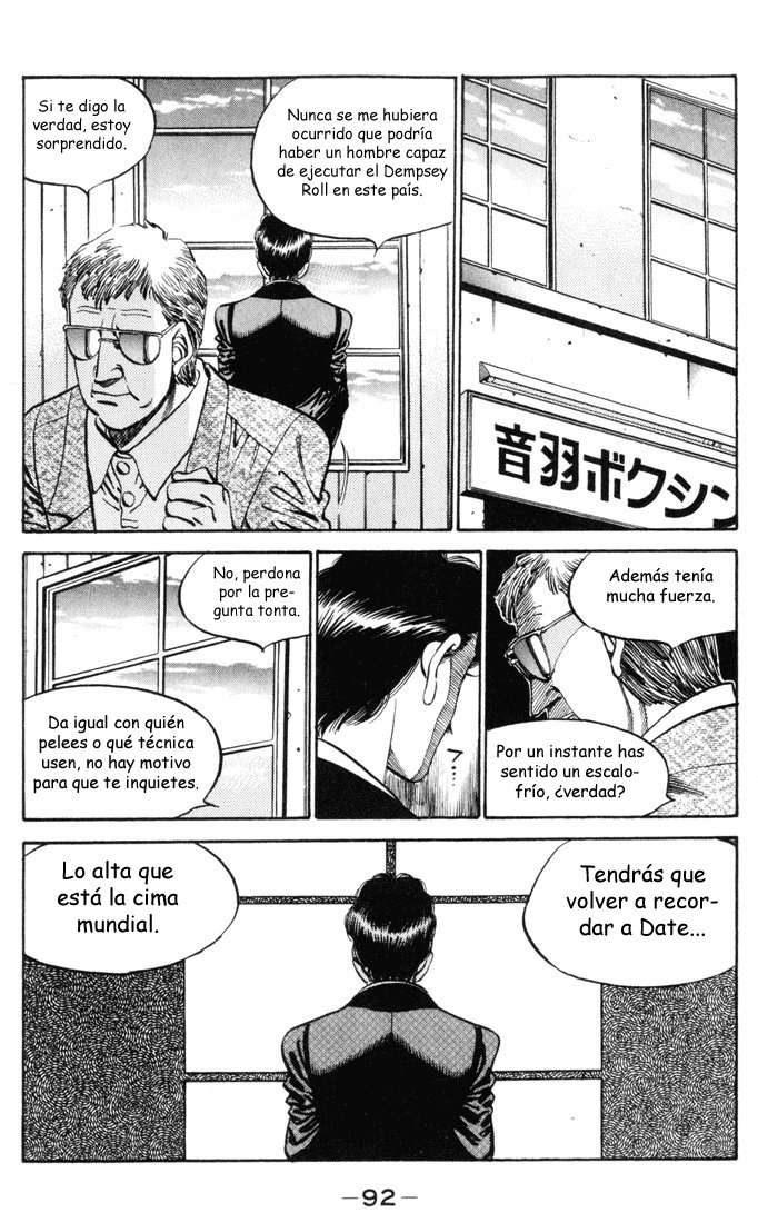 Read Hajime no Ippo ES Manga Online
