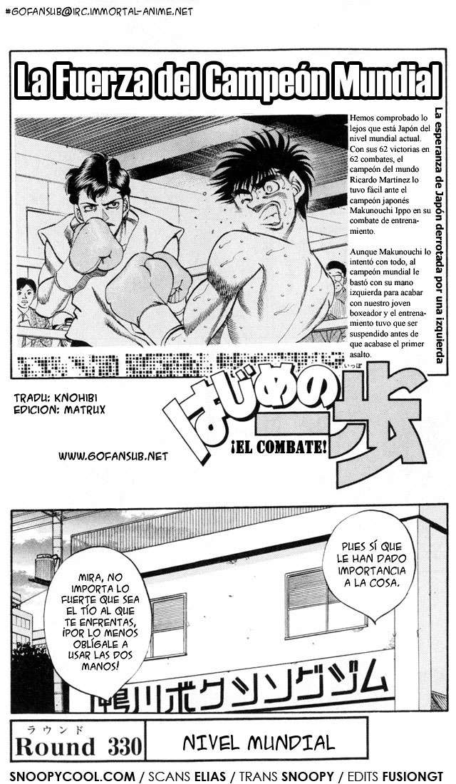 Read Hajime no Ippo ES Manga Online