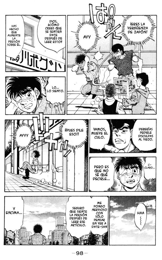 Read Hajime no Ippo ES Manga Online
