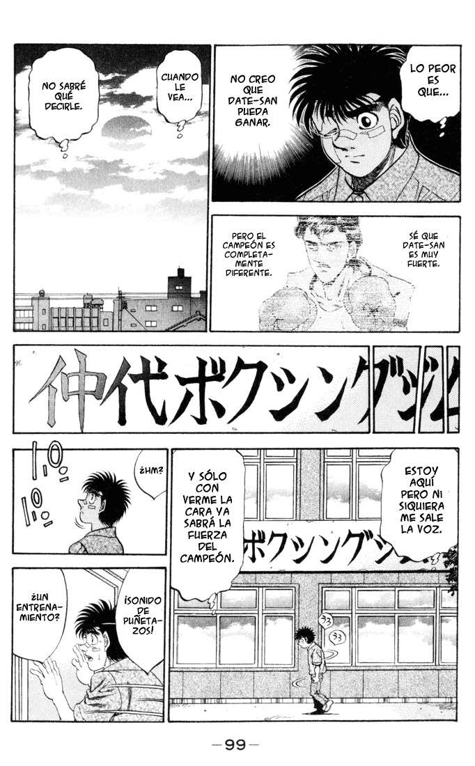 Read Hajime no Ippo ES Manga Online