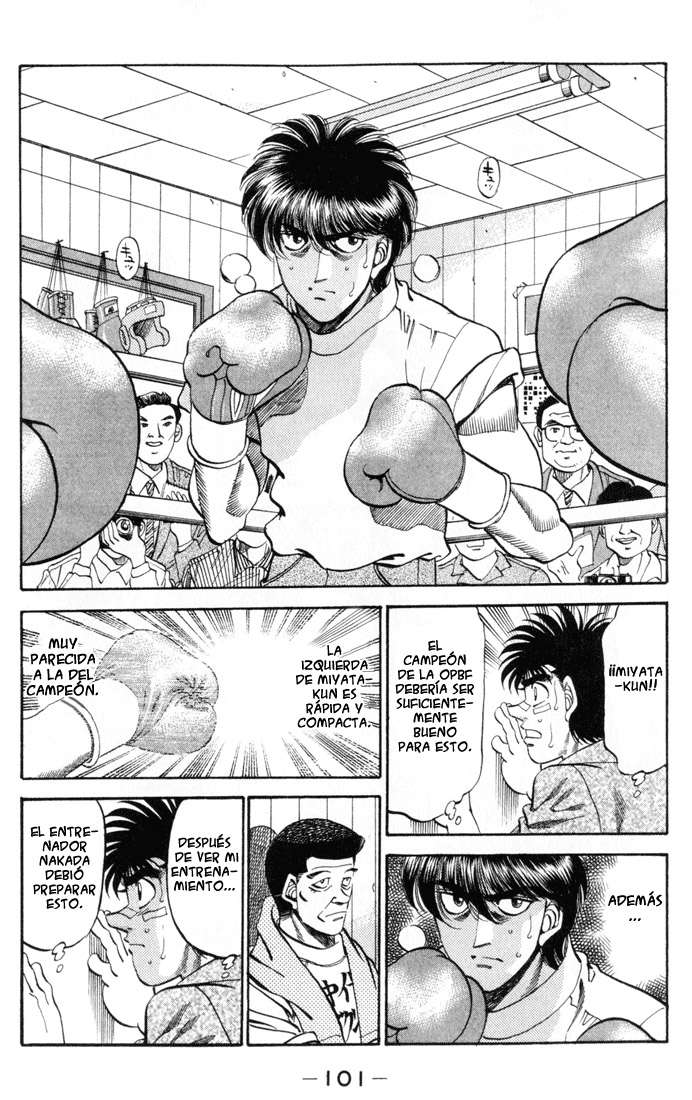 Read Hajime no Ippo ES Manga Online