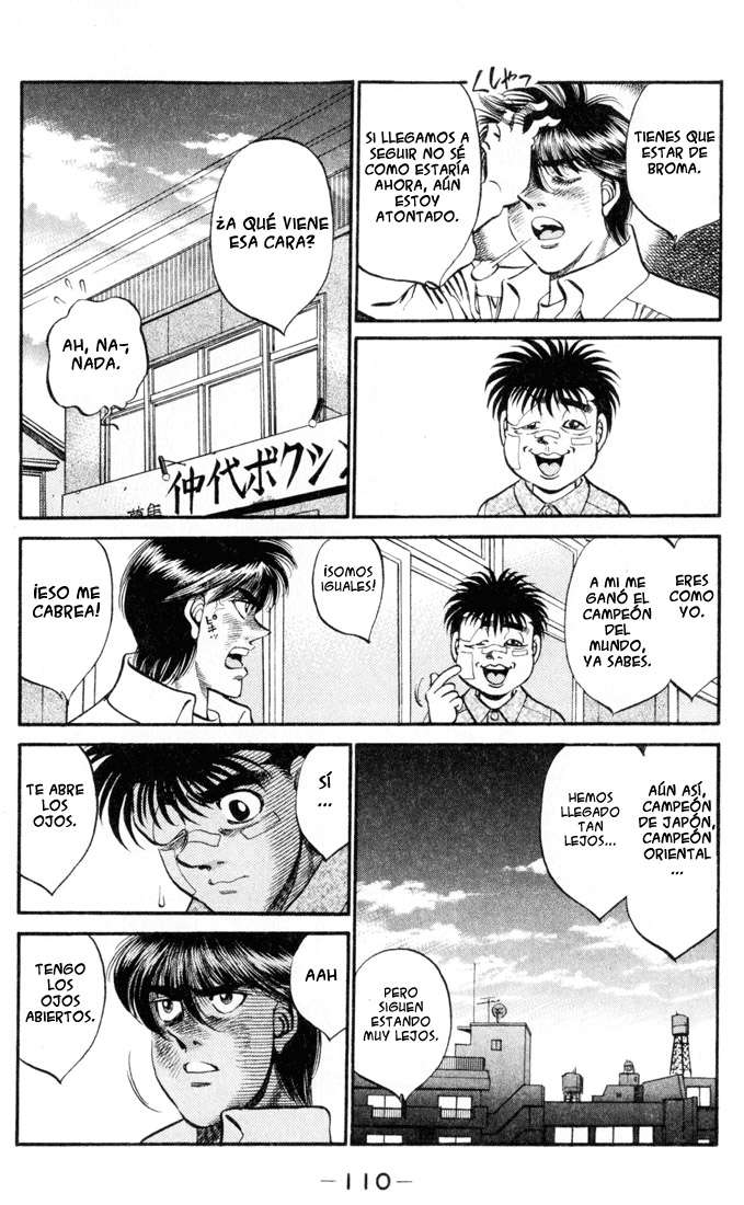 Read Hajime no Ippo ES Manga Online