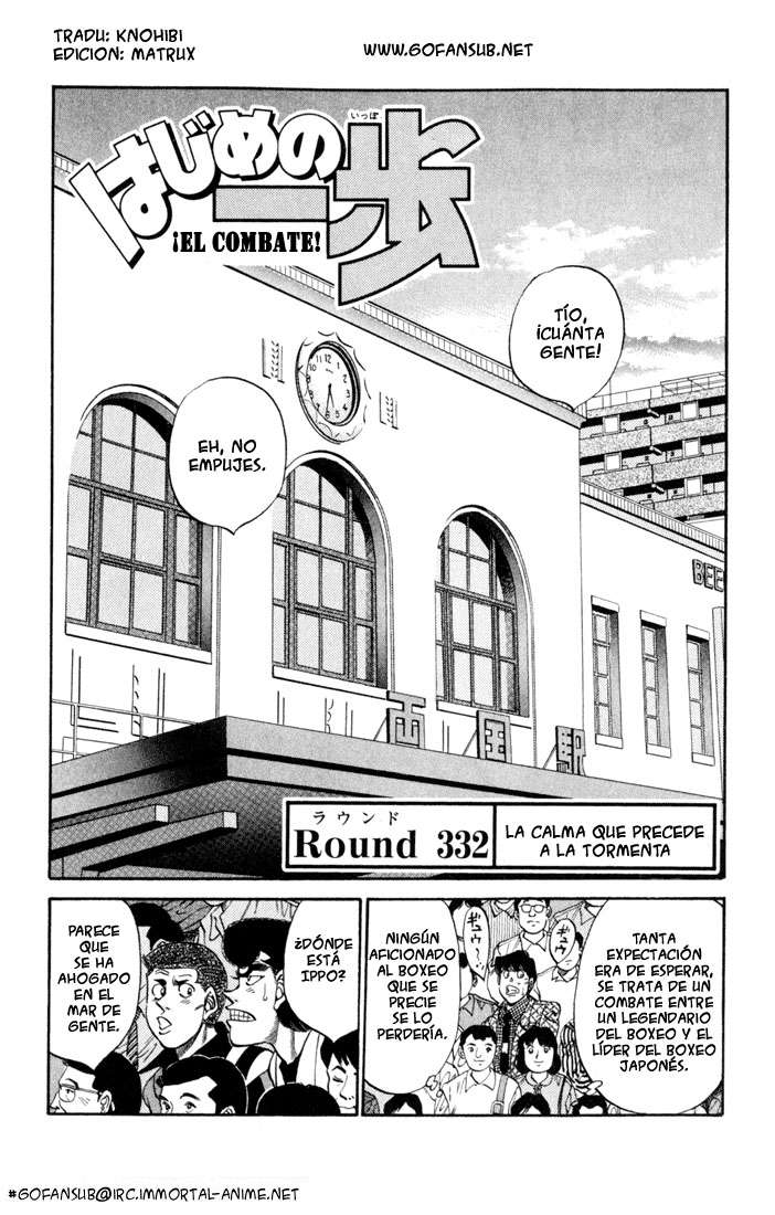 Read Hajime no Ippo ES Manga Online
