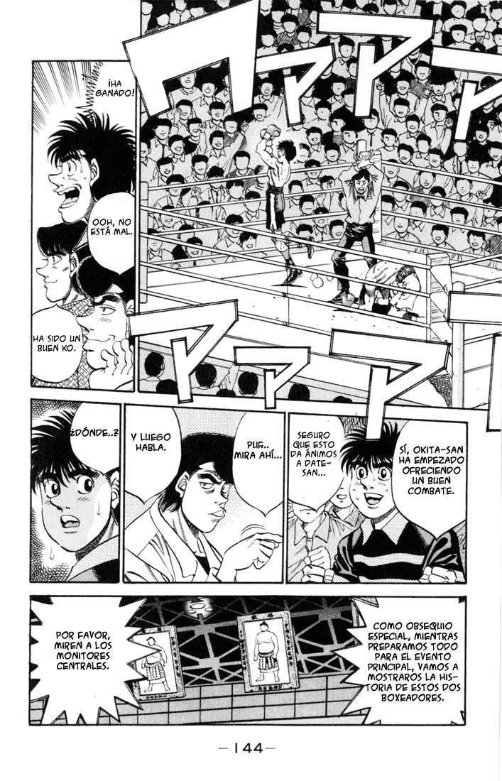 Read Hajime no Ippo ES Manga Online