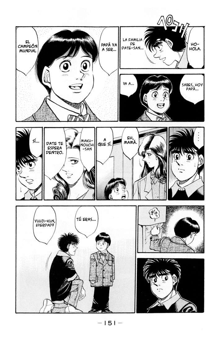 Read Hajime no Ippo ES Manga Online