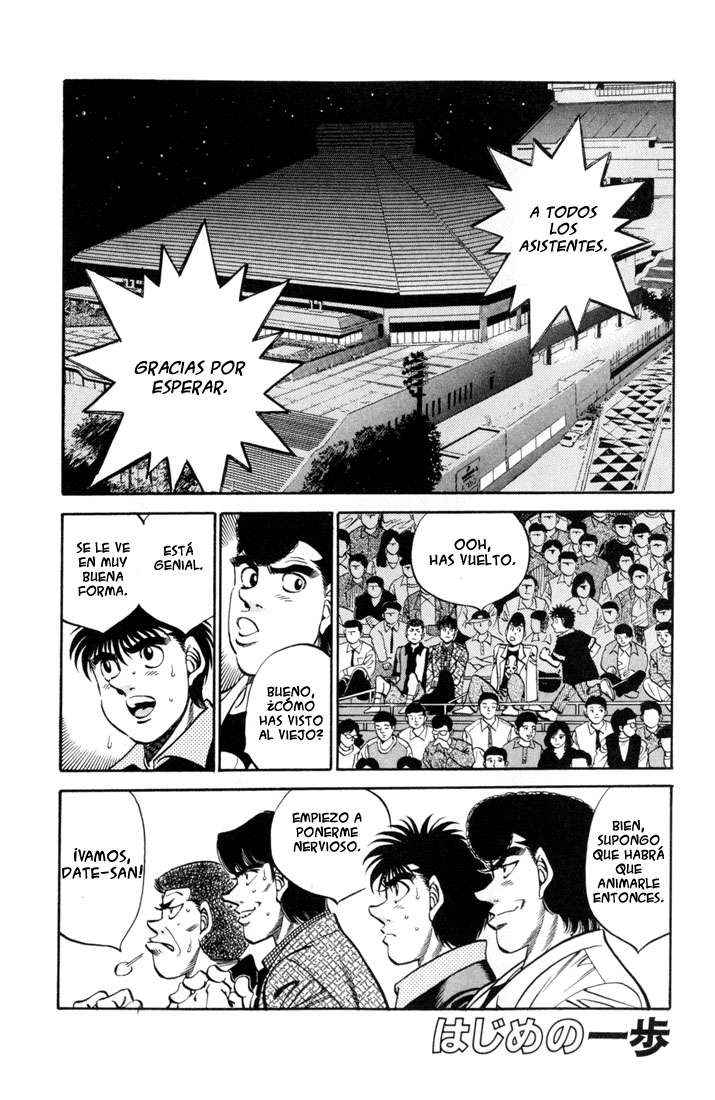 Read Hajime no Ippo ES Manga Online