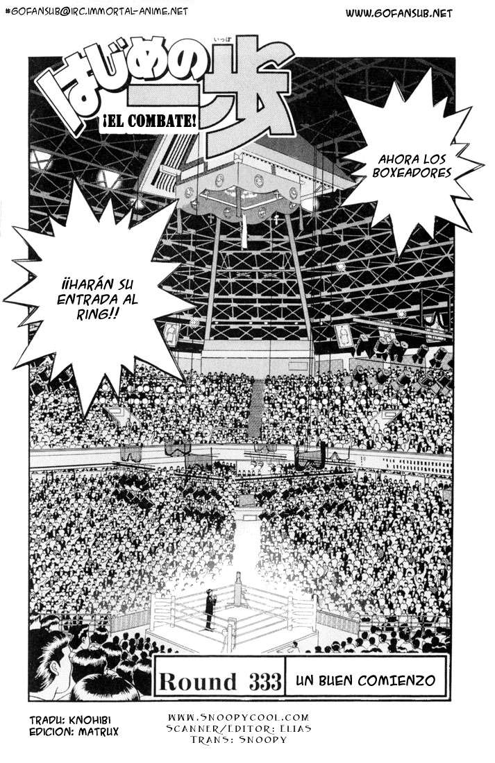 Read Hajime no Ippo ES Manga Online