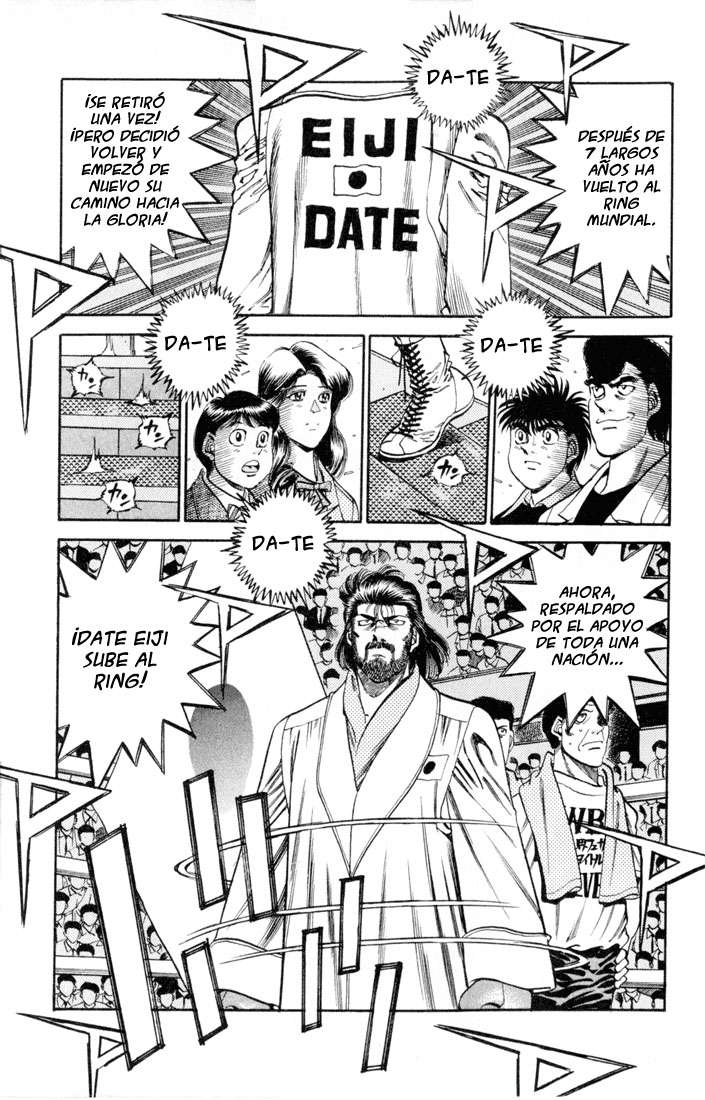 Read Hajime no Ippo ES Manga Online