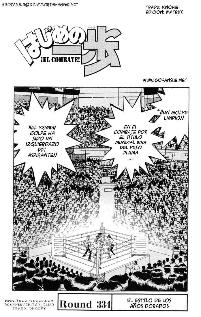 Read Hajime no Ippo ES Manga Online