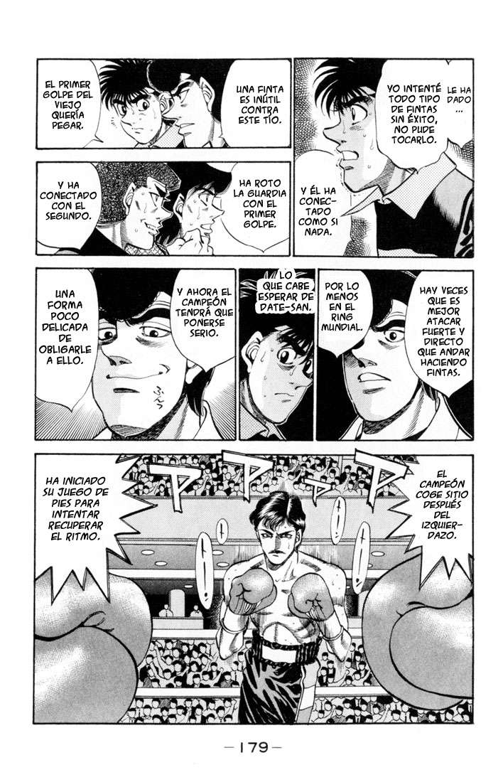 Read Hajime no Ippo ES Manga Online