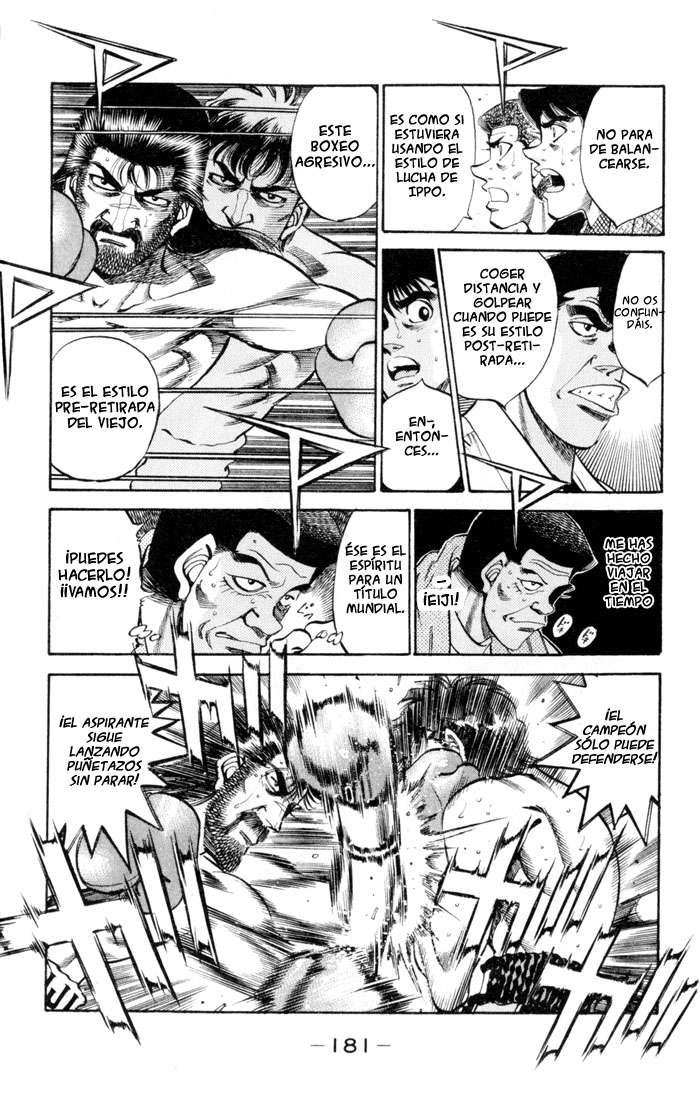 Read Hajime no Ippo ES Manga Online