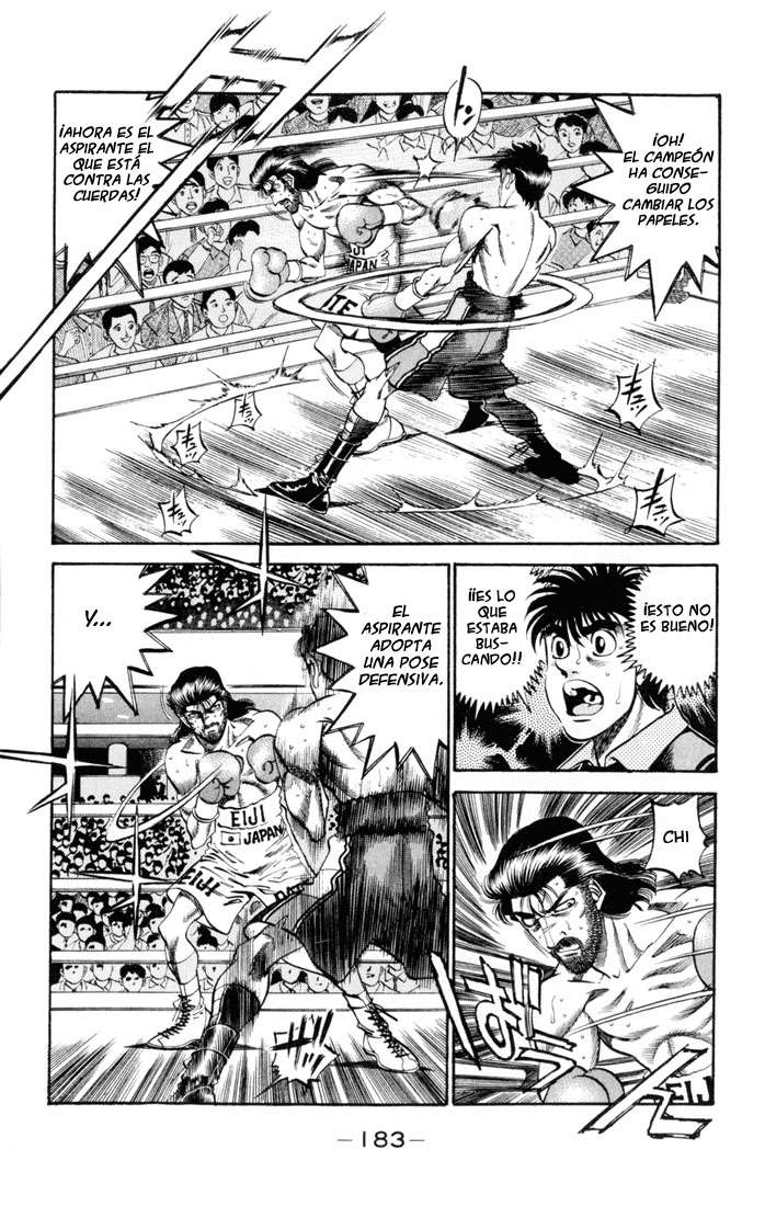 Read Hajime no Ippo ES Manga Online