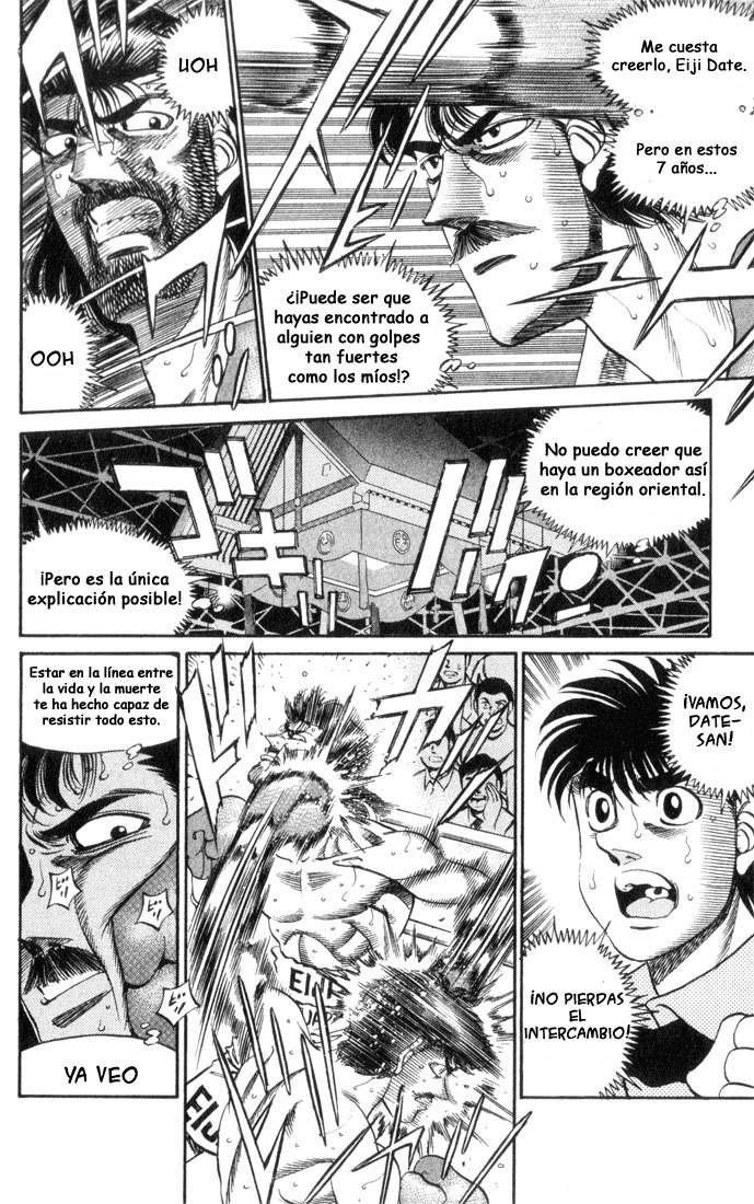 Read Hajime no Ippo ES Manga Online