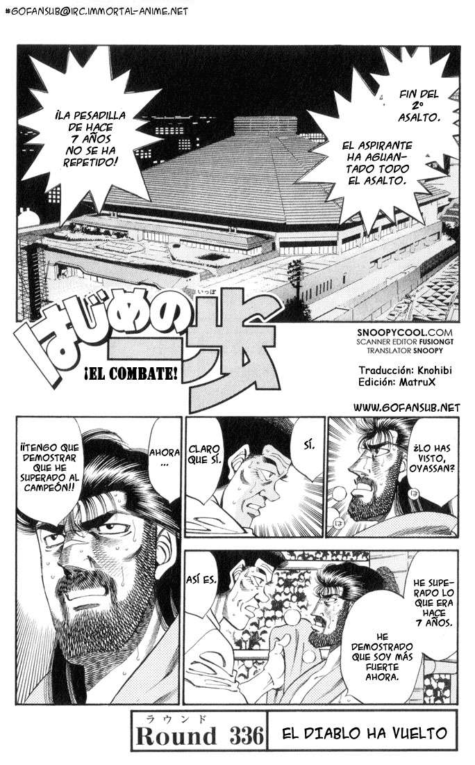 Read Hajime no Ippo ES Manga Online