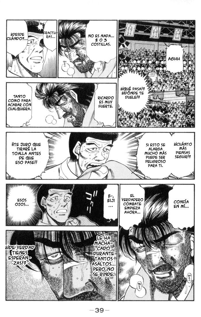 Read Hajime no Ippo ES Manga Online