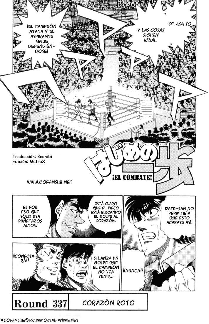 Read Hajime no Ippo ES Manga Online