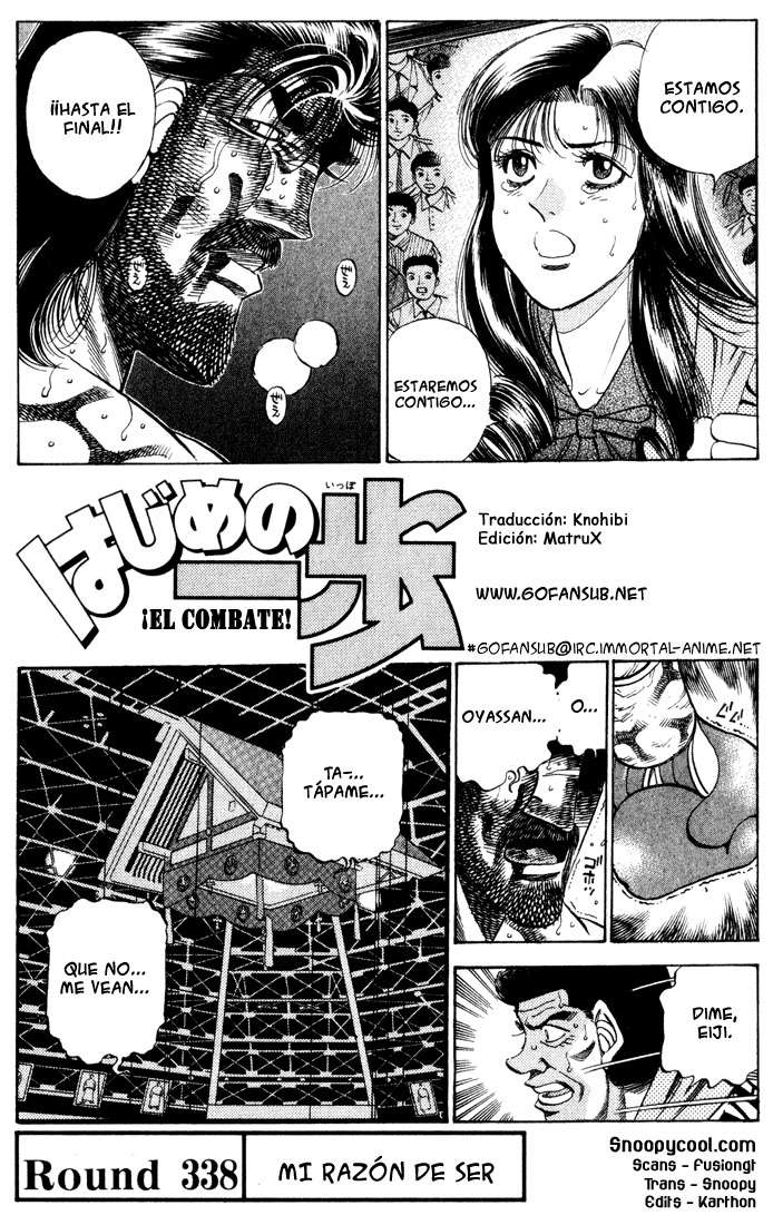 Read Hajime no Ippo ES Manga Online
