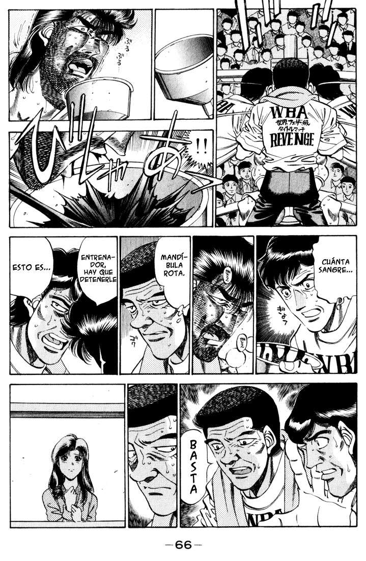 Read Hajime no Ippo ES Manga Online