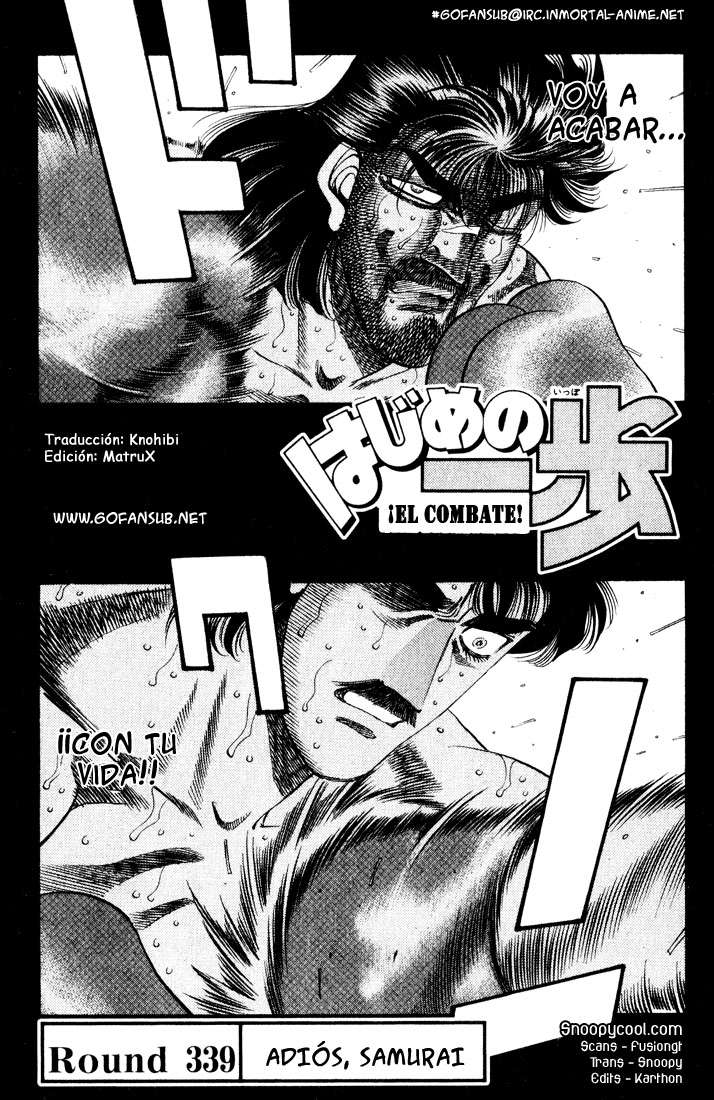 Read Hajime no Ippo ES Manga Online