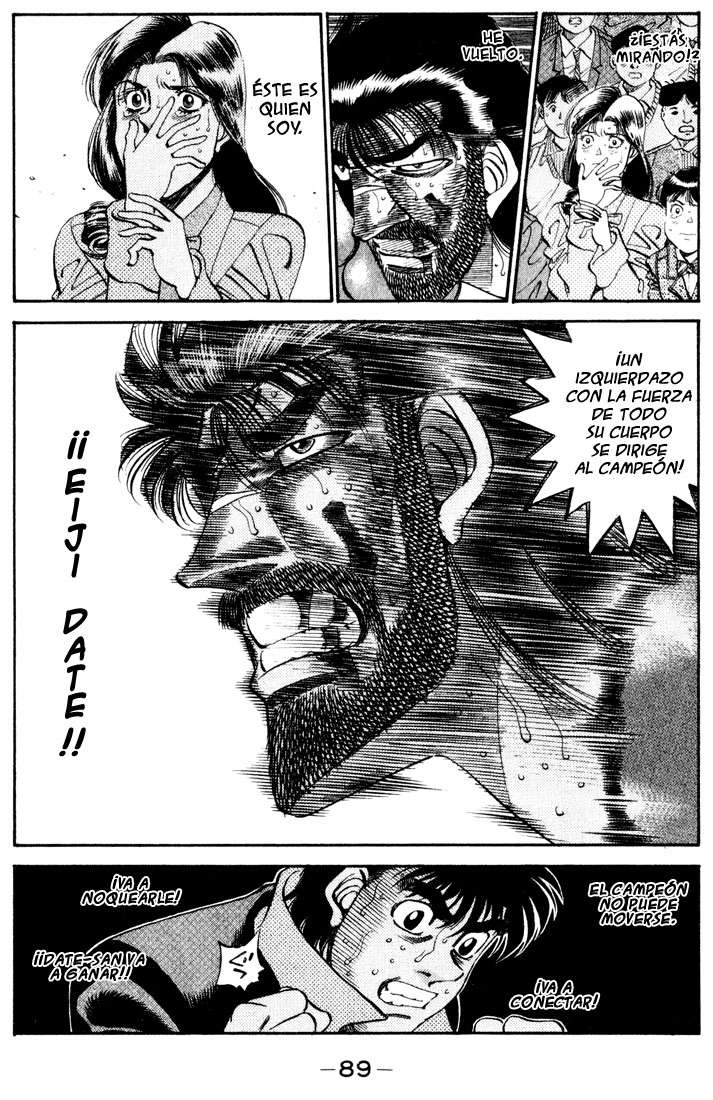Read Hajime no Ippo ES Manga Online