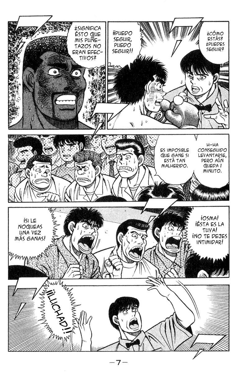 Read Hajime no Ippo ES Manga Online