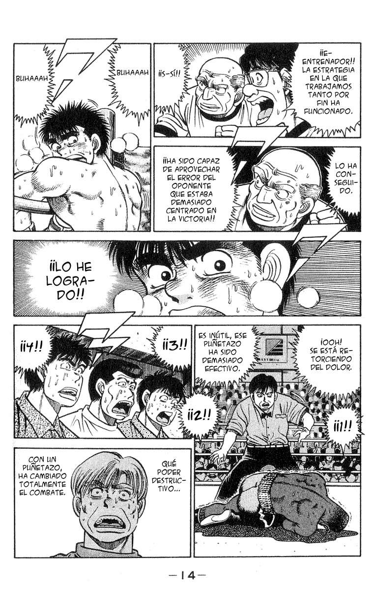 Read Hajime no Ippo ES Manga Online