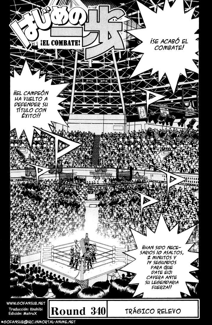 Read Hajime no Ippo ES Manga Online