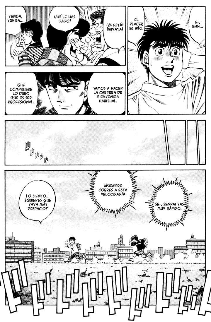 Read Hajime no Ippo ES Manga Online