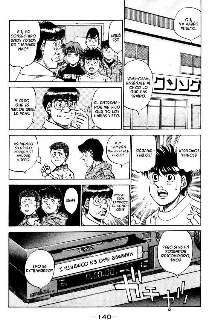 Read Hajime no Ippo ES Manga Online